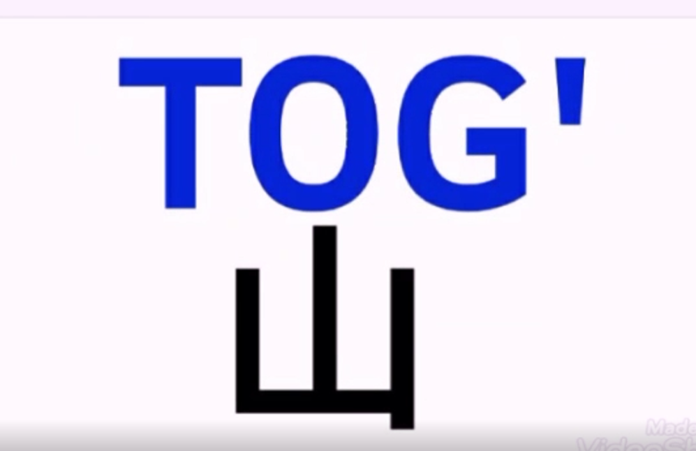 ...
